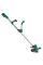 Аккумуляторный триммер Bosch UniversalGrassCut 18V-26, каркас
