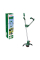 Акумуляторний тример Bosch UniversalGrassCut 18V-26, каркас