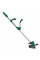 Акумуляторний тример Bosch UniversalGrassCut 18V-260, 1x2.0 Ah, з/п