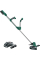 Акумуляторний тример Bosch UniversalGrassCut 18V-260, 1x2.0 Ah, з/п