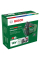 Аккумуляторный насос Bosch UniversalPump 18V, каркас