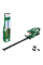 Кусторез аккумуляторный Bosch EasyHedgeCut 18V-45 с акб PBA 18V 2.0 Ah и з/п AL 1810 CV