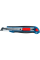 Набор строительных ножей Bosch Professional, 2 шт