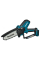Акумуляторна ланцюгова пила Makita DUC150Z, каркас