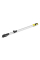 Телескопический удлинитель Karcher