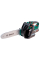 Дитяча бензопила Bosch (8399)
