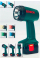 Детский фонарик Bosch Klein (8448)