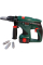 Игрушечный перфоратор Bosch Klein (8450)