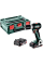 Акумуляторний ударний шуруповерт Metabo SB 18 L  BL, 2x2.0 Ah, SC 30, кейс MetaBox