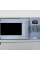 Игрушечная деревянная кухня Miele Family Kitchen Klein (7194)