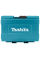 Набор ударных сверл и бит Makita Impact Black, 33 шт