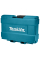 Комбинированный набор сверл Makita, 21 шт