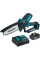 Аккумуляторная цепная пила Makita DUC150SF, 1×18 V 3.0 Ah, з/у DC18SD