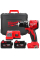 Аккумуляторный шуруповерт Milwaukee M18 BLDDRC-502C, 2xМ18 В5, з/у М12-18 С, в HD кейсе