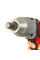 Гайковерт Milwaukee IPWE 520 R