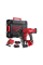 Акумуляторний пістолет цвяхозабивний Milwaukee M18 FN16GA-202X, 2х2.0Ah, з/п, кейс