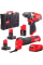 Набор инструментов аккумуляторных MILWAUKEE, M12 FPP2AX-423P