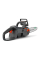 Акумуляторна пила Husqvarna Aspire C15X-P4A KIT, 1×18 V 4.0 Ah, з/п