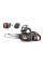 Акумуляторна пила Husqvarna Aspire C15X-P4A KIT, 1×18 V 4.0 Ah, з/п