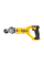 Аккумуляторные ножницы по металлу DeWalt DCS496N, каркас