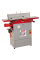 Фуговально-рейсмусовый станок Holzmann HOB 260NL 400 В