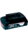 Аккумулятор Bosch GBA 18V 2.0 Ah Professional