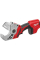 Акумуляторний труборіз Milwaukee C12 PPC-0 PEX, каркас