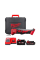 Акумуляторний мультиінструмент Milwaukee M18 BMT-421C, 1x2.0Ah, 1x4.0Ah, з/п, кейс