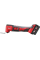 Акумуляторний мультиінструмент Milwaukee M18 BMT-421C, 1x2.0Ah, 1x4.0Ah, з/п, кейс