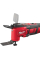 Акумуляторний мультиінструмент Milwaukee M18 BMT-421C, 1x2.0Ah, 1x4.0Ah, з/п, кейс