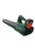 Аккумуляторная воздуходувка Bosch AdvancedLeafBlower 36V-750 с 1 акб 2 Ah и з/у