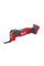 Аккумуляторный многофункциональный инструмент Milwaukee M18 FMT-0, каркас