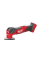Аккумуляторный многофункциональный инструмент Milwaukee M18 FMT-0, каркас