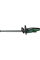 Кусторез аккумуляторный Bosch EasyHedgeCut 18V-50, без акб