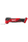 Аккумуляторный многофункциональный инструмент Milwaukee M18 FMT-0X, каркас, в кейсе