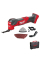Аккумуляторный многофункциональный инструмент Milwaukee M18 FMT-0X, каркас, в кейсе