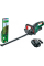 Кусторез аккумуляторный Bosch EasyHedgeCut 18V-50 с 1 акб 18V 2.5 Ah, з/у AL 1830 CV