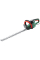 Кусторез электрический Bosch Advanced HedgeCut 65