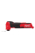 Аккумуляторный многофункциональный инструмент Milwaukee M12 FMT-0, каркас
