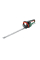 Кусторез электрический Bosch Advanced HedgeCut 70