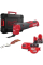 Аккумуляторный многофункциональный инструмент Milwaukee M12 FMT-422X, 1x2.0Ah, 1x4.0Ah, з/у, кейс