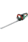 Кусторез электрический Bosch Advanced HedgeCut 60