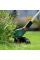 Акумуляторний тример Bosch UniversalGrassCut 18V-26-500, 1xPBA 18 V 2.0 Ah, з/п AL 18V-20