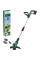 Акумуляторний тример Bosch UniversalGrassCut 18V-26-500, 1xPBA 18 V 2.0 Ah, з/п AL 18V-20