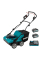 Аккумуляторный аэратор Makita UV001GM201 XGT, 2 акб BL4040 4.0 Ah, з/у DC40RA XGT 40 V MAX 