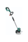 Акумуляторний тример Bosch AdvancedGrassCut 36, 1x36 V 2.0 Ah, з/п AL3620CV