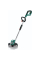 Акумуляторний тример Bosch AdvancedGrassCut 36, 1x36 V 2.0 Ah, з/п AL3620CV