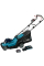 Аккумуляторная газонокосилка Makita LM003GM103 XGT, 2x4.0Ah, з/п DC40RC
