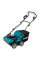 Аккумуляторный аэратор Makita UV001GM201 XGT, 3 акб BL4040 4.0 Ah, з/у DC40RA XGT 40 V MAX