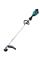 Аккумуляторный триммер Makita UR007GZ01, 1xBL4040, з/у DC40RA